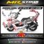 Stiker motor decal Honda PCX 150 Dybala Juventus (Fullbody)