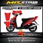 Stiker motor decal Suzuki Spin Red Racing Sporty Graphic Decal (FULLBODY)