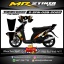 Stiker motor decal Suzuki Spin Graphic Race Sporty Line Orange White Grafis (FULLBODY)
